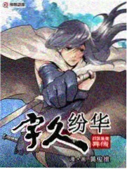 单页聚合浏览方式资讯配图